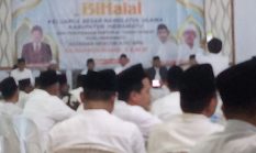 Bihalal Keluarga Besar NahdlaHalaltul Ulama ( NU) Kabupaten Indramayu Dan Penyerahan Tanah Wakaf Oleh Menteri ATR/ BPN. Republik Indonesia “